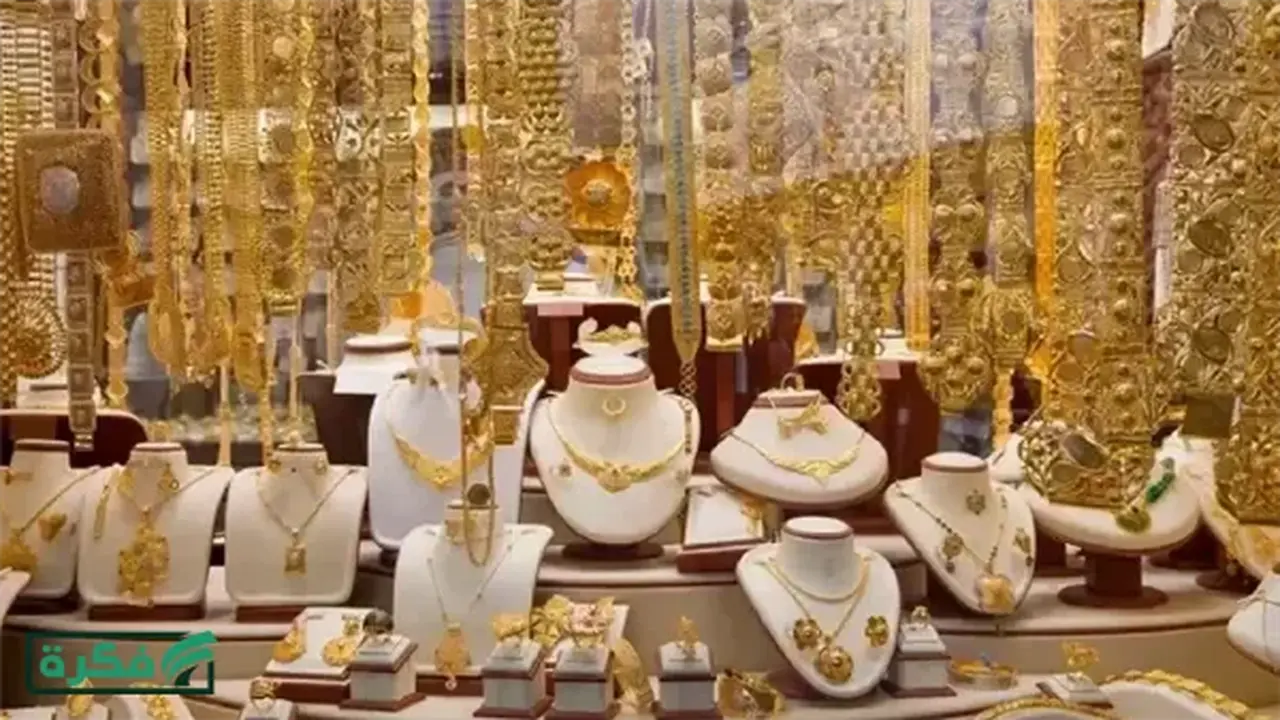 استقرار نسبي وتحركات محدودة في مؤشرات موقع فكرة خلال التعاملات الأخيرة